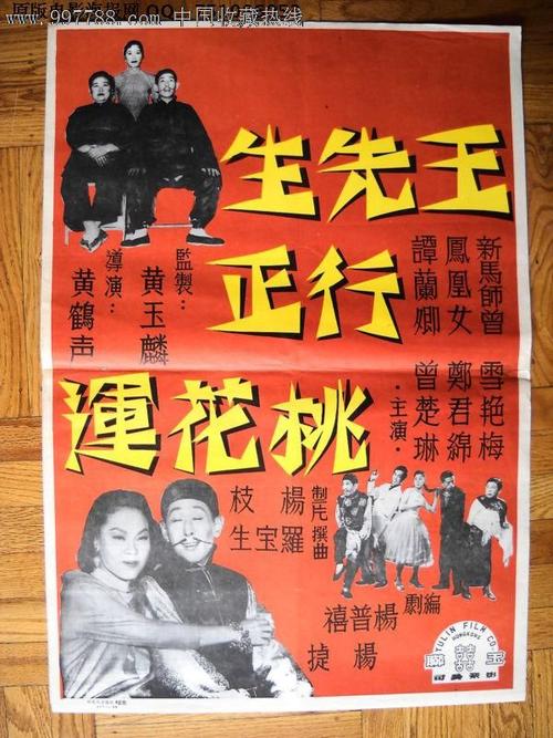达拉斯分校degree