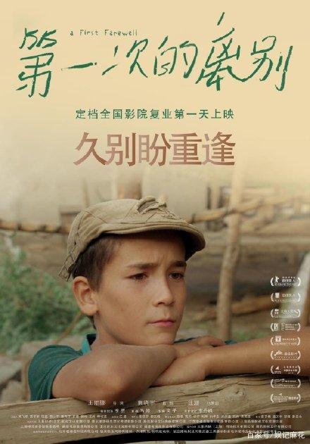 楚特-莫考诺大学学位证办理